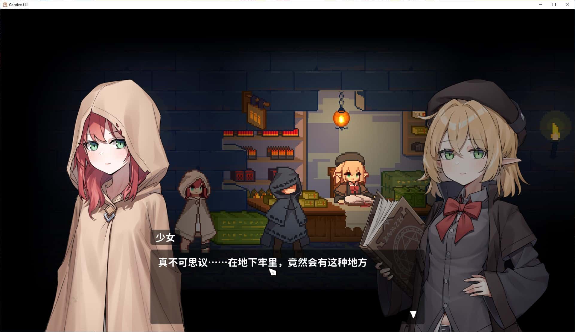视觉数据2