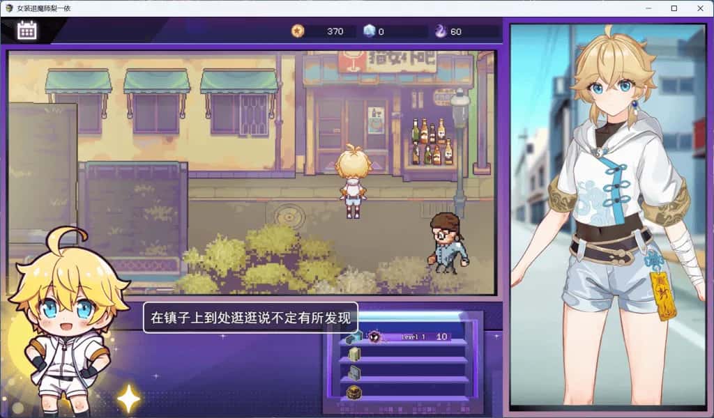 视觉数据3